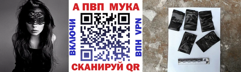 Как найти наркотики Дагестанские Огни КОКАИН  APVP  Мефедрон 