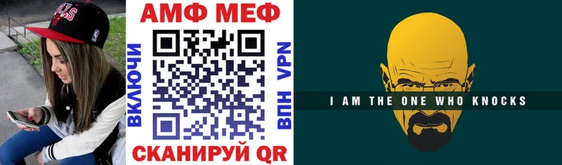 Amphetamine Premium  Дагестанские Огни 