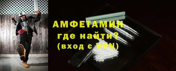 твердый Белоозёрский