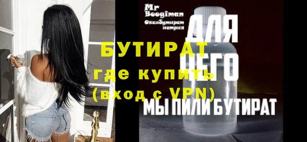 твердый Белоозёрский