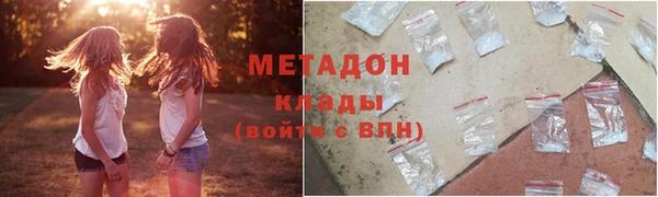 твердый Белоозёрский