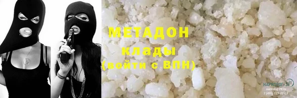 твердый Белоозёрский