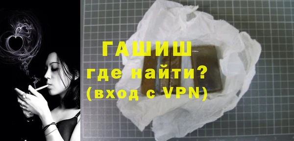 каннабис Белокуриха