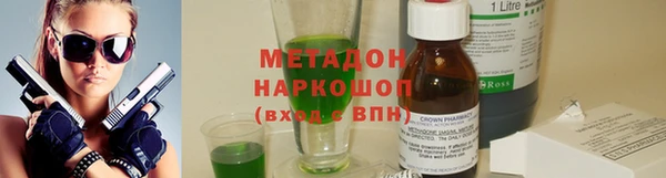 твердый Белоозёрский