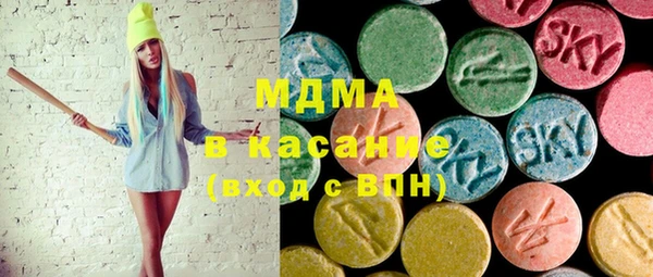 каннабис Белокуриха