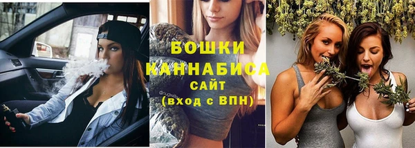тгк Беломорск