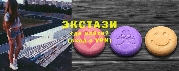каннабис Белокуриха