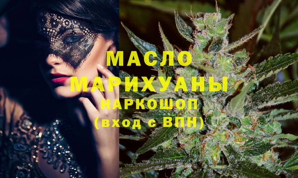 мяу мяу мука Сясьстрой
