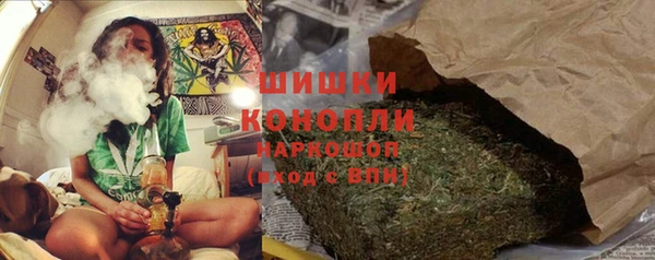 каннабис Белокуриха