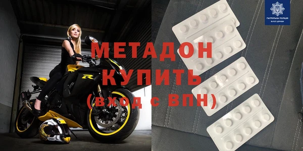 твердый Белоозёрский