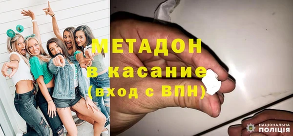 каннабис Белокуриха