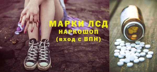 твердый Белоозёрский