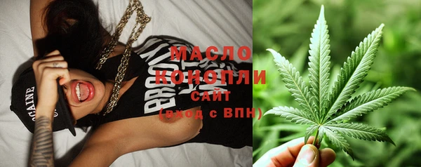 твердый Белоозёрский