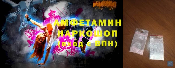 твердый Белоозёрский
