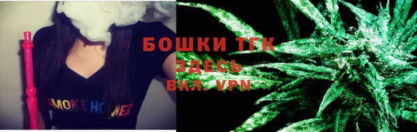 твердый Белоозёрский