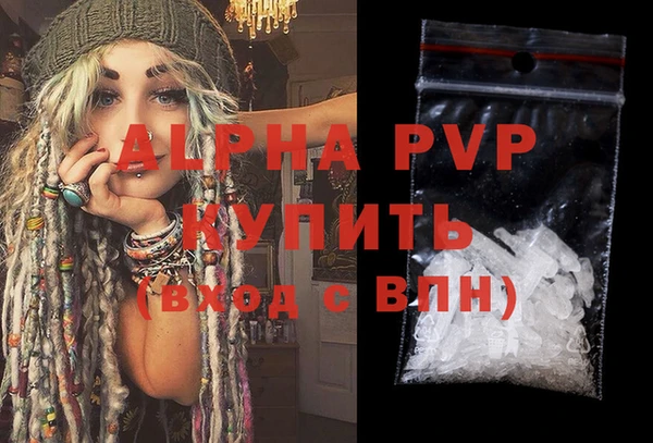 твердый Белоозёрский