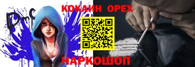 индика Коммунар