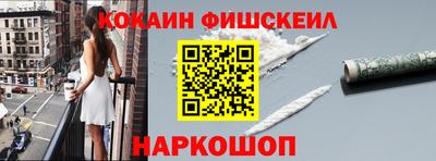 индика Коммунар