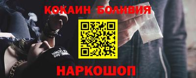 сатива Конаково