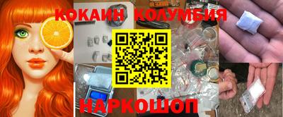 индика Коммунар