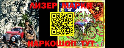 сатива Конаково