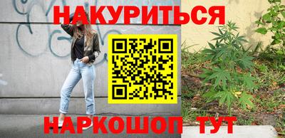 индика Коммунар
