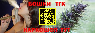 гашиш Комсомольск-на-Амуре