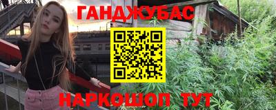 индика Коммунар