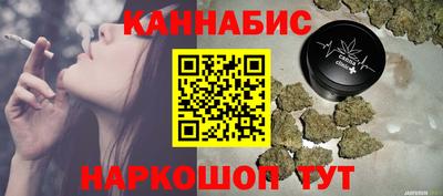сатива Конаково