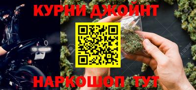 гашиш Комсомольск-на-Амуре