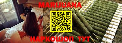 индика Коммунар