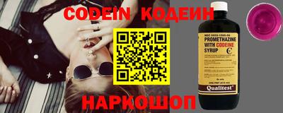 гашиш Комсомольск-на-Амуре