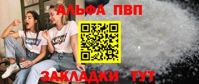 гашиш Комсомольск-на-Амуре