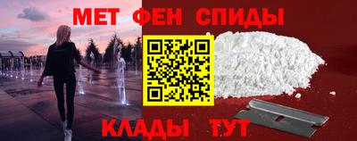 индика Коммунар