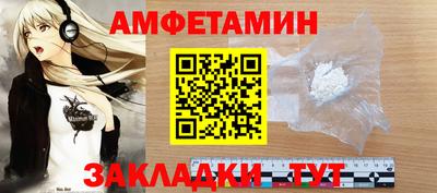 гашиш Комсомольск-на-Амуре
