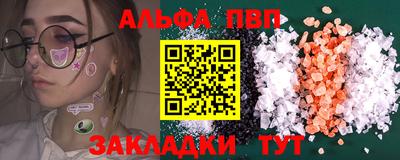 гашиш Комсомольск-на-Амуре