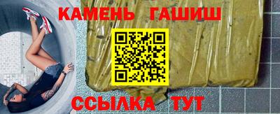 сатива Конаково