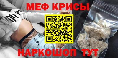 индика Коммунар