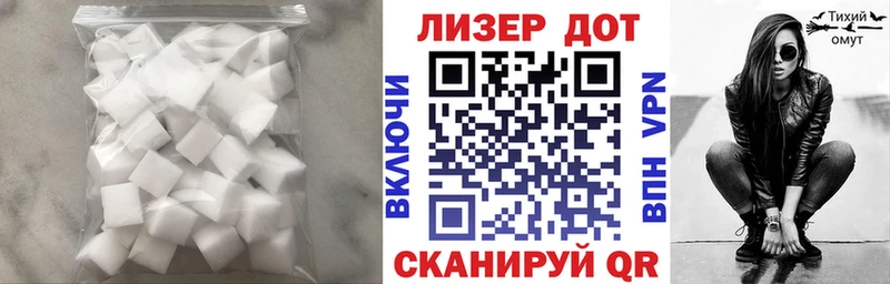 hydra зеркало  Дагестанские Огни  ЛСД экстази ecstasy 