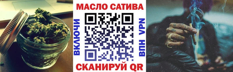 ТГК концентрат  Дагестанские Огни 